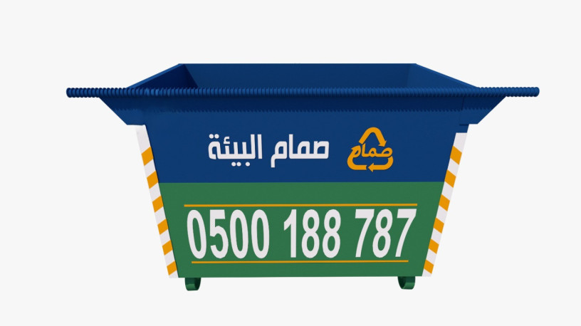 haoyat-llaygar-balkhrg-haoy-llaygar-0500188787-big-0