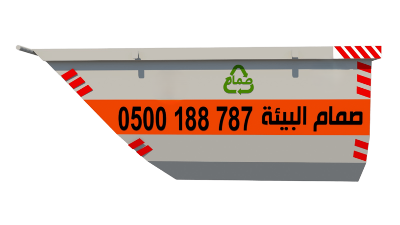 haoyat-llaygar-balkhrg-haoy-llaygar-0500188787-big-4