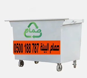 haoyat-llaygar-balkhrg-haoy-llaygar-0500188787-big-1