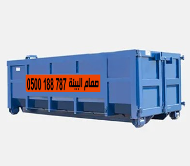 haoyat-llaygar-balkhrg-haoy-llaygar-0500188787-big-3