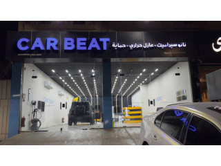 شراكة استثمارية - نموذج عمل قائم و مجرب