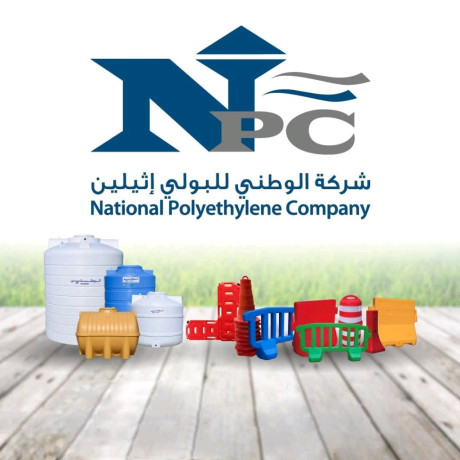 mshroaa-astthmary-big-0