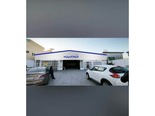 البحث عن شريك موون لي المشروع