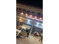 mghsl-syar-ltkbyl-small-1