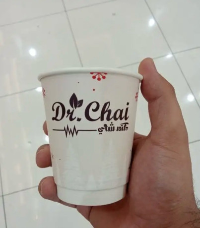 msnaa-akoab-mtboaaat-akoab-orky-big-1