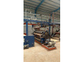 msnaa-kaml-lantag-alkrton-small-2
