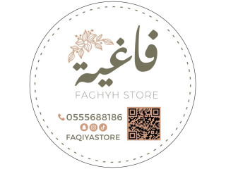 البحث عن مستثمر