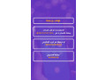 tshyyd-obnaaa-small-2