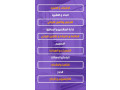 tshyyd-obnaaa-small-3