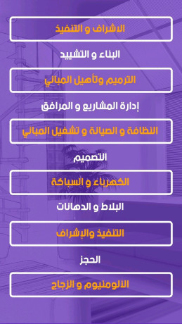 tshyyd-obnaaa-big-3