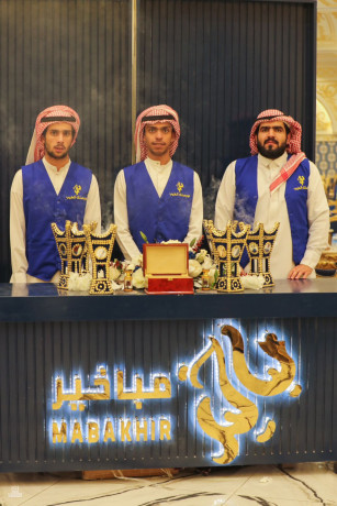 mshroaa-kaym-ldyaf-almnasbat-oalmotmrat-oalhflat-big-0
