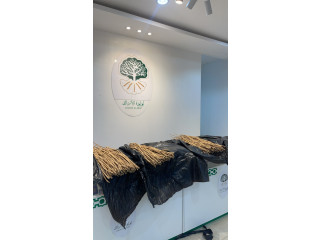 ابحث عن شريك ممول داعم