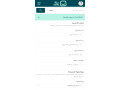 nhtag-shryk-maaln-lmtgr-sl-small-1