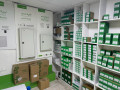 khmys-mshyt-sharaa-almlk-fhd-rkm-altoasl-0568299773-small-1
