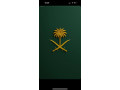 nrghb-bastagar-kaaa-afrah-small-0