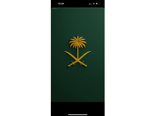 نرغب باستأجار قاعة أفراح