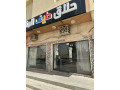 mhl-hlak-lltkbyl-yaaml-mnth-25-sn-small-3