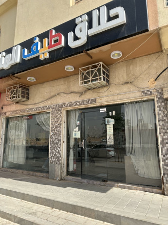 mhl-hlak-lltkbyl-yaaml-mnth-25-sn-big-3