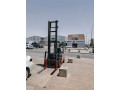 tagyr-almaadat-alanshayy-small-1