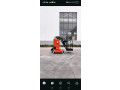 tagyr-almaadat-alanshayy-small-4