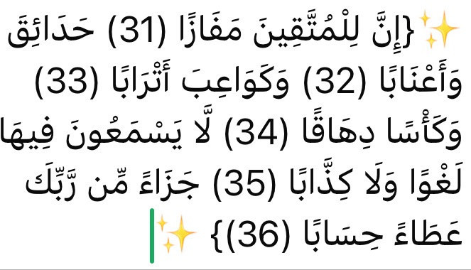 llbyaa-shrk-tasst-mnth-50-aaam-gd-thhban-2-alryad-hy-almsanaa-big-0