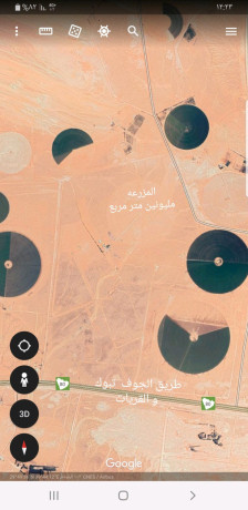 llbyaa-mshroaa-zraaay-bmntk-algof-dom-algndl-big-0