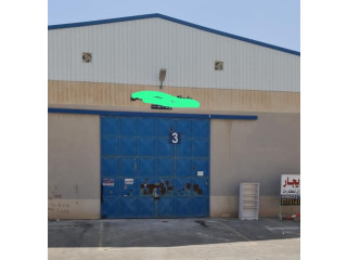 مستودع مكيف وثلاجة