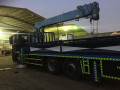 tofyr-onsh-bom-trak-small-1