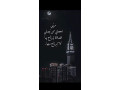 shryk-lfkr-mshroaa-mmyz-small-0