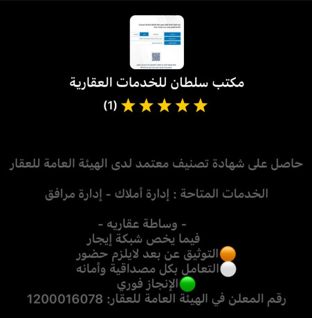 khdmat-mns-aygar-big-0