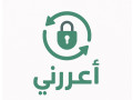 shryk-ttbyk-thky-laslob-hya-aasry-amn-omrn-small-0