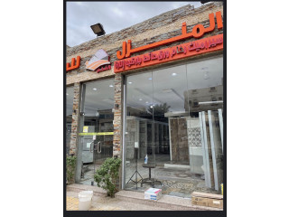 شريك لمعرض قائم او ممول في نفس المجال