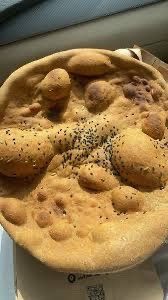 mtlob-maalm-mkhbz-hsaoy-big-0