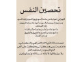 ltkbyl-almdyn-almnor-small-0