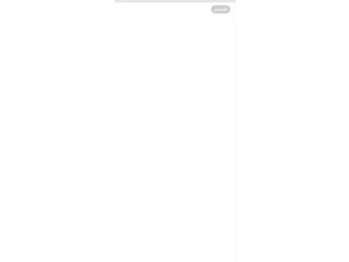 تطبيق …