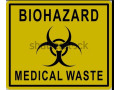 mtlob-shryk-mmol-tby-small-0