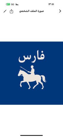 ldy-fkr-ttbyk-koy-gda-big-0