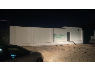 جدة