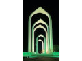 akhdmk-fy-tbok-onyom-small-0