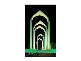 أخدمك في تبوك ونيوم