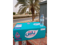 aandy-mshroaa-mmtaz-oahtag-shryk-lly-hab-ytrzk-allh-small-3
