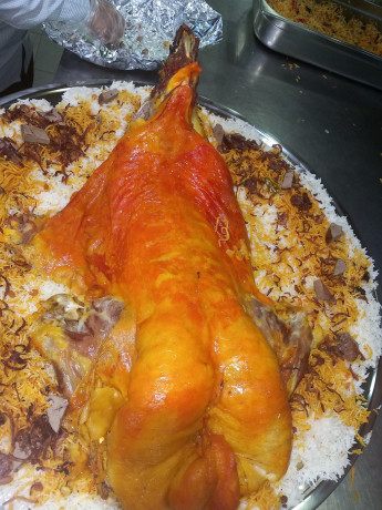 mshroaa-tgary-mrbh-obaashr-alaf-ryal-big-0