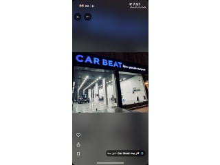 فرصة إستثمارية فريدة