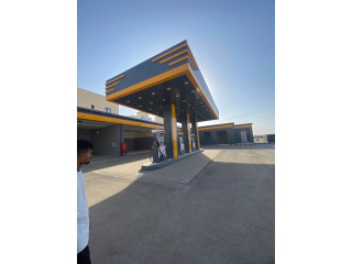 الرياض