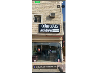 مطلوب شريك محل دهانات تركيب الوان السيارت