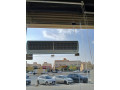 alryad-small-1