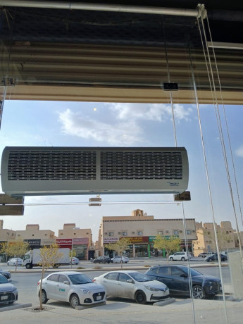 alryad-big-1