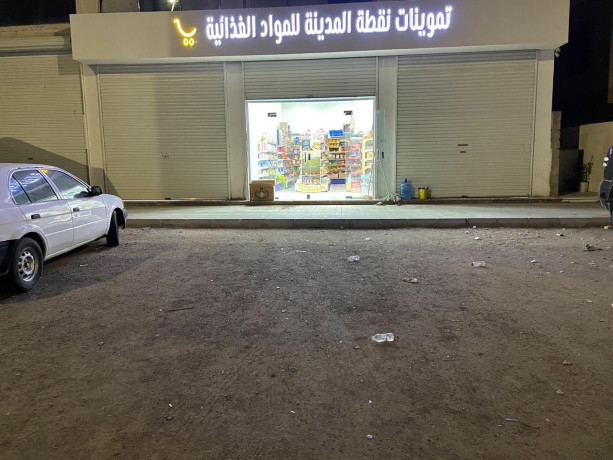 sharaa-aabdallh-abn-algbyr-almdyn-almnor-big-1