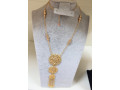 akssoarat-bdyl-althhb-mmyzh-small-0