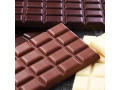 frs-shrak-astthmary-fy-aaalm-alshokolath-alfakhr-small-0